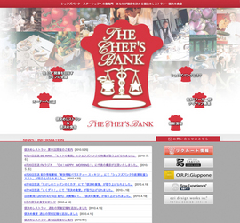 the chef's bank [web]